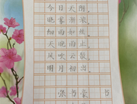 有关我爱古文风的句子