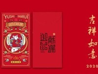关于爱的优美句子