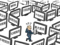 有关留住不明觉痛的爱的句子