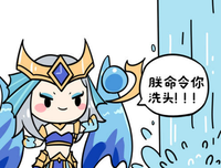 《搞笑》的句子