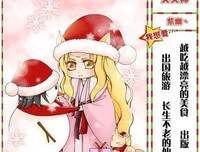《读者和主角绝逼是真爱》的句子