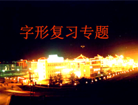 沙海句子大全