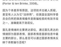2021剑圣喵大师的格言