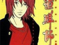 最经典的《极道鲜师》经典的句子大全