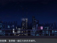 最经典的《梦境边缘》佳句摘抄大全