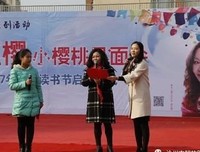 最经典的《樱桃之书》经典语句