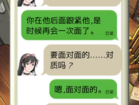 最全的《欺诈游戏》好段摘抄大全