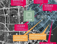 这件事如果换做你们会帮忙汇这笔钱吗？