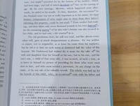 《理智与情感》影评精选