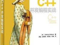 《诗意的原子》读后感锦集