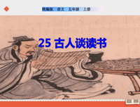 《如何打造你的最优工作节奏》读后感精选