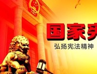 中国民族主义的复兴读后感精选