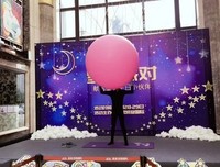 氣球人读后感锦集