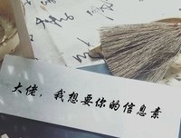 《喜欢你喜欢我的样子》读后感100字
