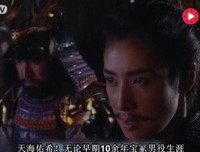《明智光秀：不被神爱的男人》的影评大全