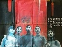 《出嫁女》经典影评1000字