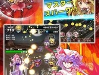 《火花游戏》好看吗？经典观后感锦集