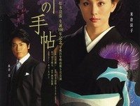 《黑色皮革手册：白暗》的影评大全