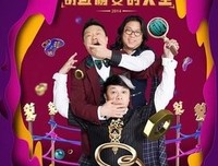 《 马薇 薇》的句子