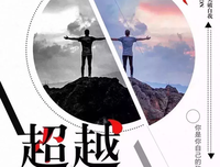 关于黑夜里的自己。的优美句子