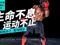 为你而战，年少轻狂句子大全