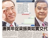 最经典的《重返20岁》经典语录