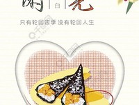 浅忆旧时光。经典的句子