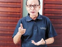 最新的吴念真名言大全