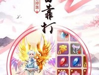 最全的《武神风暴》经典名句