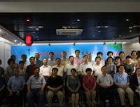 朱雀读后感摘抄