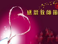 王子与贫儿读后感精选