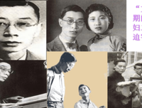 《傅雷家书》读后感锦集
