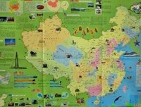十二幅地图中的世界史的读后感大全