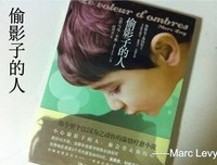 皇帝的影子有多长经典读后感有感