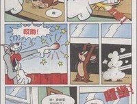 《流动的房间》经典读后感有感