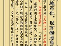 关于相濡以沫名言名句