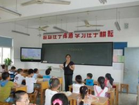 《闪耀光芒》经典观后感集