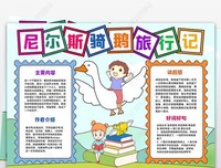 白银时代读后感1000字
