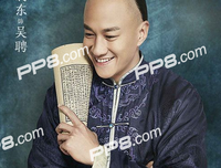 《我知道谁杀了我》的观后感大全