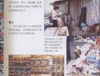 文字即垃圾：危机之后的文学读后感精选