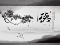 关于人生哲理※名人名句的句子