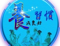 最经典的爱比克泰德名言名句