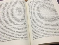 最经典的《沧浪之水》好段摘抄