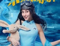 最新的《洛阳十月》名句欣赏大全
