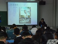 《妻子的浪漫旅行 第五季》好看吗？经典观后感锦集