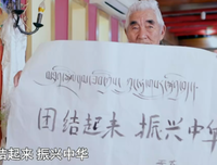 我的珠穆朗玛读后感1000字