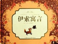 《你可以活成自己喜欢的模样》的读后感大全