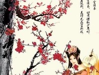 关于回味无穷的名言