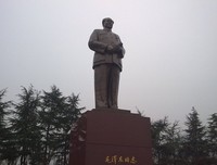 《重读毛泽东,从1893到1949》的读后感大全