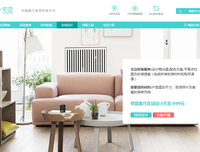 极致：互联网时代的产品设计经典读后感有感
